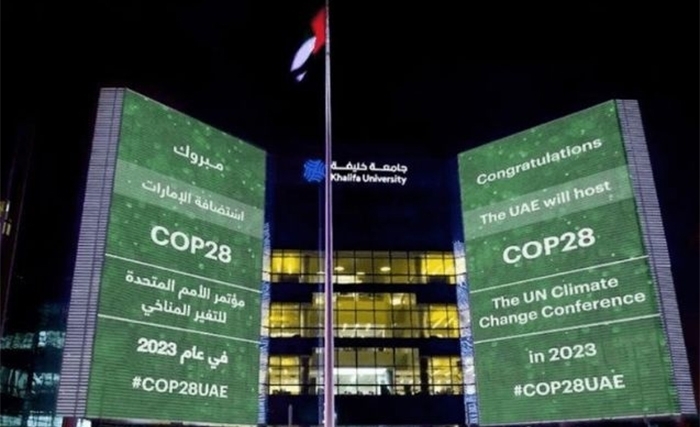 COP 28: Les sceaux de l’apocalypse environnemental brisés COP 28: Les sceaux de l’apocalypse environnemental brisés