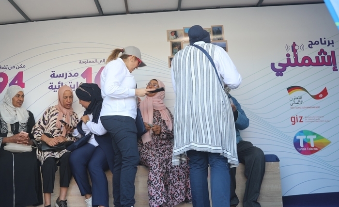 La tournée «Ichmilni» de Tunisie Télécom fait halte dans les gouvernorats du KEF et de Gabès La tournée «Ichmilni» de Tunisie Télécom fait halte dans les gouvernorats du KEF et de Gabès