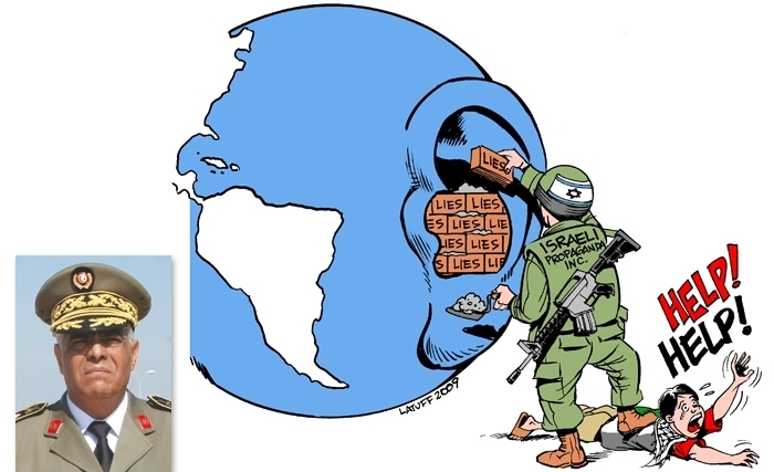 Mohamed Nafti: Propagande de guerre Israélienne