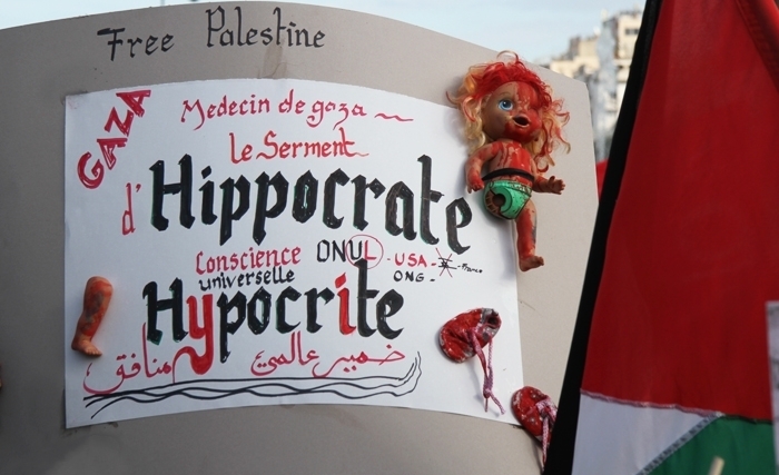 Aziza Dargouth–Palestine -Israël ! Deux poids et deux mesures...! Aziza Dargouth–Palestine -Israël ! Deux poids et deux mesures...!