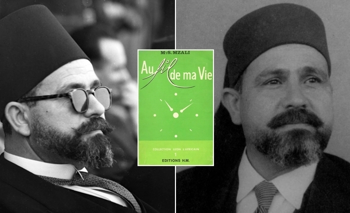 Mohamed Salah Mzali revient: Un livre, un colloque et un site web à l’initiative d’Elyès Jouini