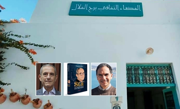Deux ‘’Sta’’ mathématiciens émérites, retournent au bercail ce dimanche à Sfax Deux ‘’Sta’’ mathématiciens émérites, retournent au bercail ce dimanche à Sfax