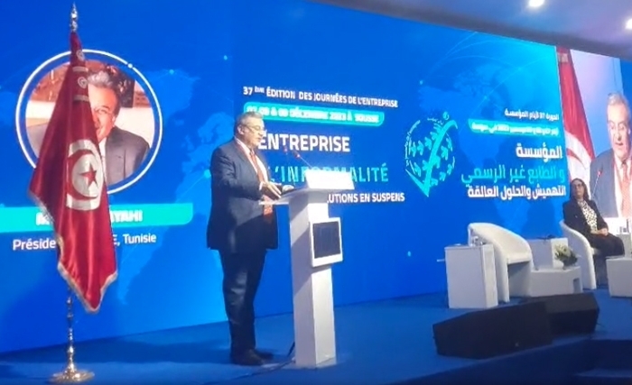 Taieb Bayahi : Notre incapacité à faire face à l’informel, menace de miner notre confiance, compromettre la justice sociale, et entraver l’économie Taieb Bayahi : Notre incapacité à faire face à l’informel, menace de miner notre confiance, compromettre la justice sociale, et entraver l’économie
