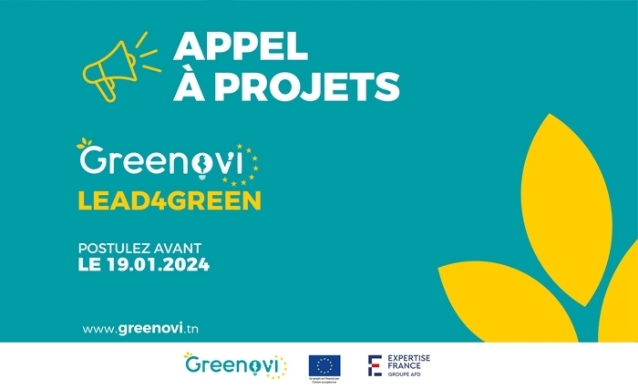 Le projet Greenov’i lance son premier Appel à Projets Lead4Green qui appuie le développement de l’éco-entrepreneuriat en Tunisie Le projet Greenov’i lance son premier Appel à Projets Lead4Green qui appuie le développement de l’éco-entrepreneuriat en Tunisie