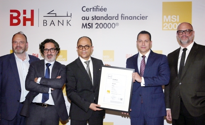 BH Bank certifiée MSI 20000 