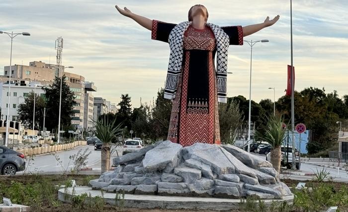 Palestine Palestine