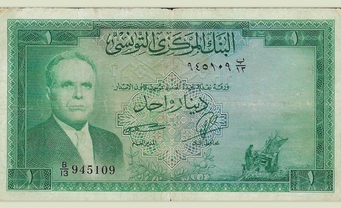 65 ans après le décrochage du dinar: Hédi Nouira avait raison en fin de compte 65 ans après le décrochage du dinar: Hédi Nouira avait raison en fin de compte