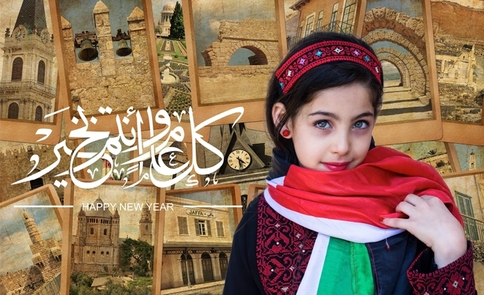 Abdelaziz Kacem: Janvier aux «deux visages» Abdelaziz Kacem: Janvier aux «deux visages»