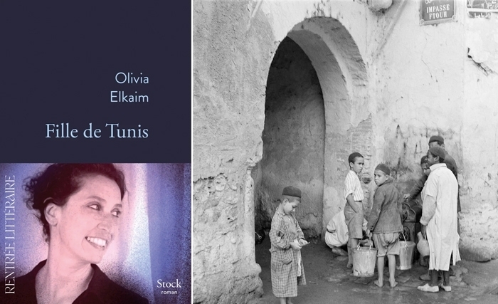 Fille de Tunis: Une passionnante histoire, aussi celle de la France avec la Tunisie Fille de Tunis: Une passionnante histoire, aussi celle de la France avec la Tunisie