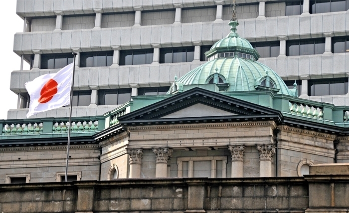 La Banque du Japon devrait reporter la normalisation de ses taux directeurs