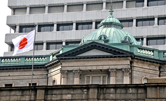 La Banque du Japon devrait reporter la normalisation de ses taux directeurs La Banque du Japon devrait reporter la normalisation de ses taux directeurs