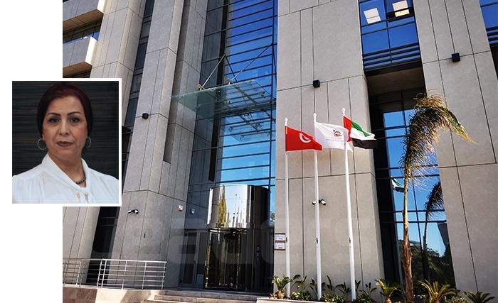 Projet Green Pack de La Banque de Tunisie et des Emirats Projet Green Pack de La Banque de Tunisie et des Emirats