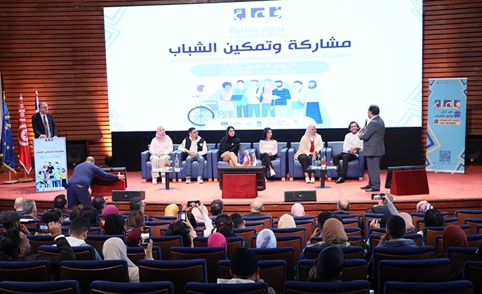 Mettre la jeunesse tunisienne au cœur de la transformation : une participation active et une pleine autonomisation Mettre la jeunesse tunisienne au cœur de la transformation : une participation active et une pleine autonomisation