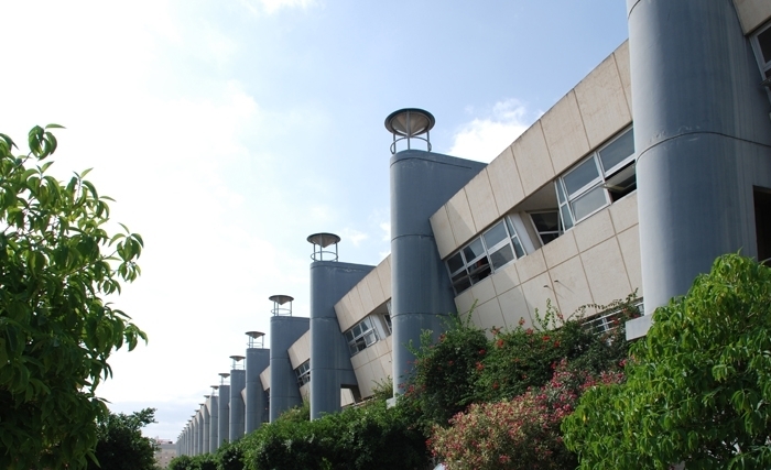 INSAT: Notre chemin vers l’ISO 21001 INSAT: Notre chemin vers l’ISO 21001