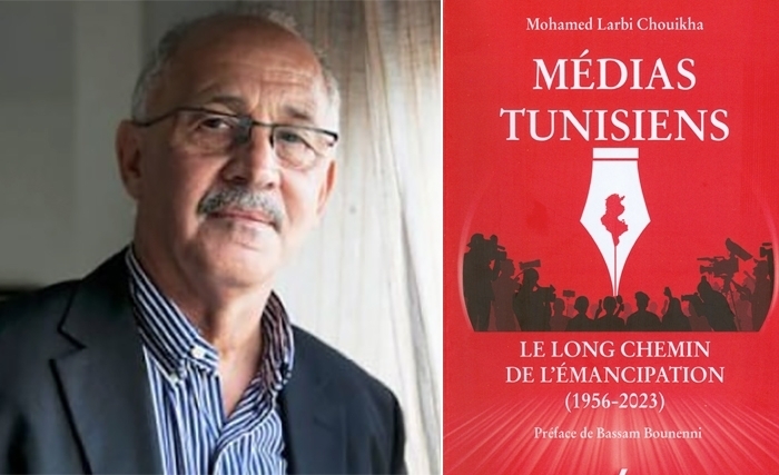 Les tribulations des médias tunisiens Les tribulations des médias tunisiens