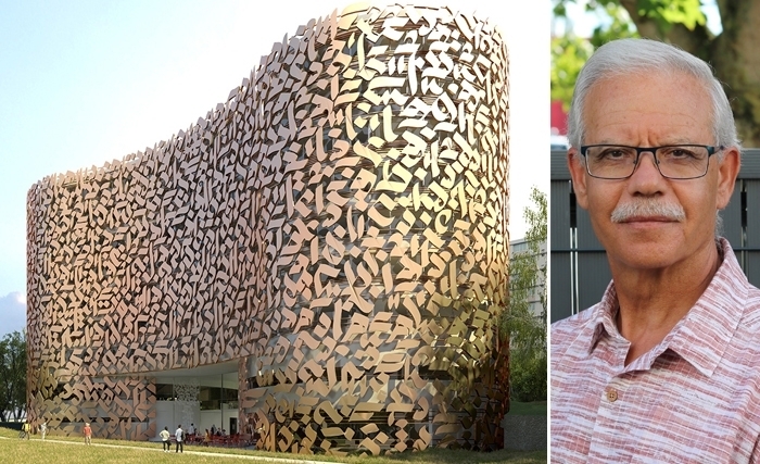 Abdellaziz Ben-Jebria: Sur la Trace de Bourguiba à la Cité Internationale de Paris Abdellaziz Ben-Jebria: Sur la Trace de Bourguiba à la Cité Internationale de Paris