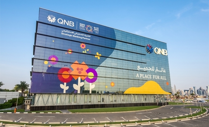 QNB : Résultats Financiers au 31 mars 2024