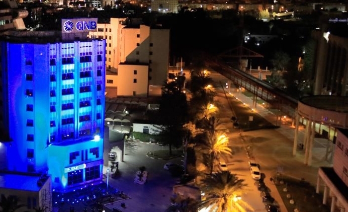 En 2023, QNB Tunisia redresse la barre de ses indicateurs de performance En 2023, QNB Tunisia redresse la barre de ses indicateurs de performance