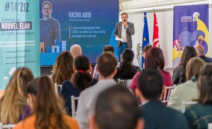 Lancement de Ta’ziz: Pérennité et autonomisation de la Société Civile tunisienne Lancement de Ta’ziz: Pérennité et autonomisation de la Société Civile tunisienne