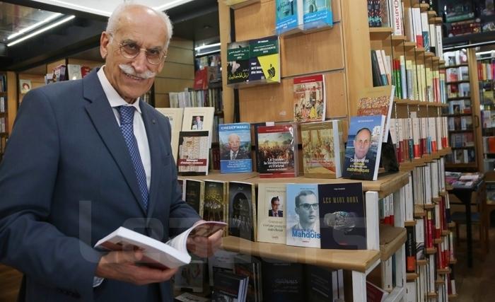 Dédicace Mohamed Aziz Ben Achour Dédicace Mohamed Aziz Ben Achour
