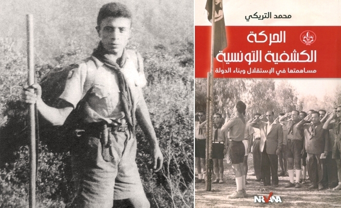 Retour sur l’histoire du mouvement scout tunisien Retour sur l’histoire du mouvement scout tunisien