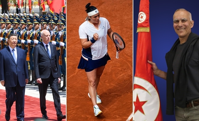 Tunisie: Ensemble, cultivons notre amour pour la patrie Tunisie: Ensemble, cultivons notre amour pour la patrie