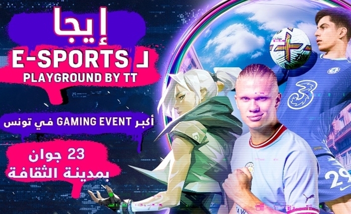 Brève opération ‘Finale Gaming’ : Tunisie Telecom, organisateur du tournoi Gaming ‘‘E-sports Playground by TT’’ vous invite à suivre la grande finale Brève opération ‘Finale Gaming’ : Tunisie Telecom, organisateur du tournoi Gaming ‘‘E-sports Playground by TT’’ vous invite à suivre la grande finale
