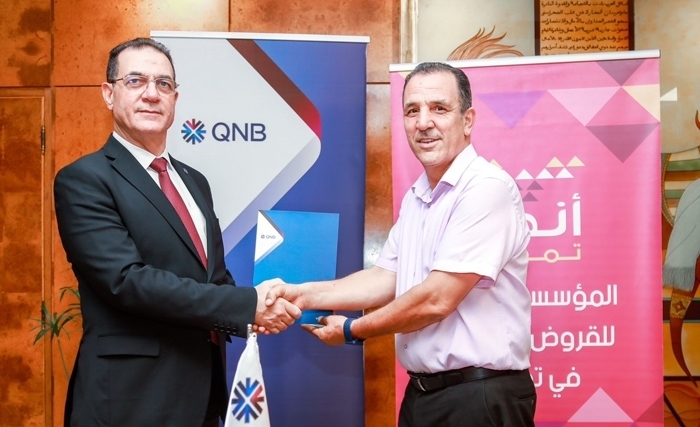 QNB accorde un prêt à hauteur de 50 Millions de Dinars à l’institution de microfinance Enda Tamweel QNB accorde un prêt à hauteur de 50 Millions de Dinars à l’institution de microfinance Enda Tamweel