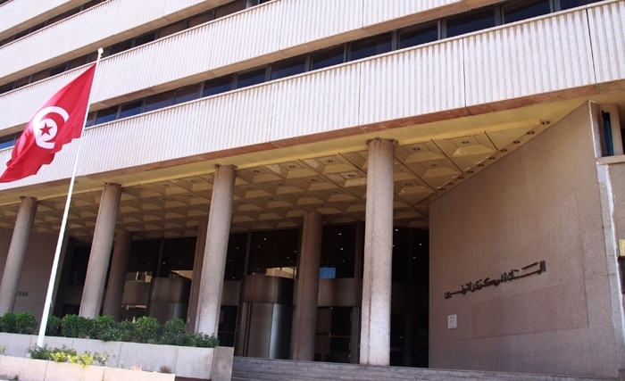 Le Conseil d’Administration de la Banque Centrale de Tunisie a décidé, lors de sa réunion du 31 juillet 2024, de maintenir le taux directeur à 8% Le Conseil d’Administration de la Banque Centrale de Tunisie a décidé, lors de sa réunion du 31 juillet 2024, de maintenir le taux directeur à 8%