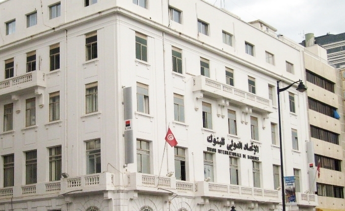 UIB - IACE : Un partenariat pour l'économie tunisienne UIB - IACE : Un partenariat pour l'économie tunisienne