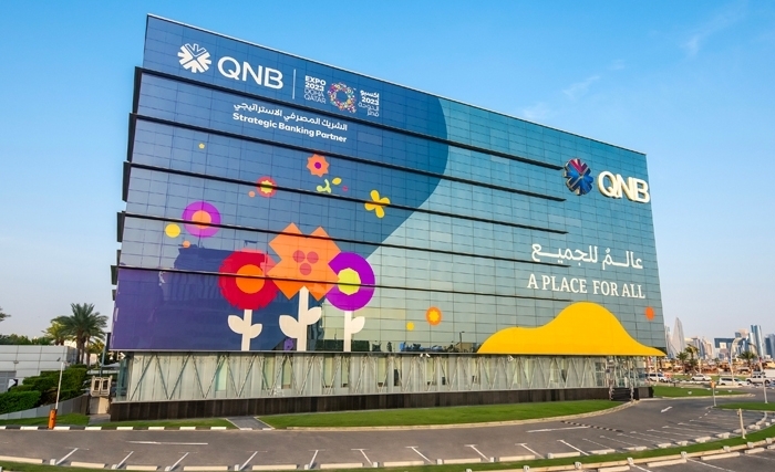 QNB: Résultats financiers au 30 septembre 2024 QNB: Résultats financiers au 30 septembre 2024