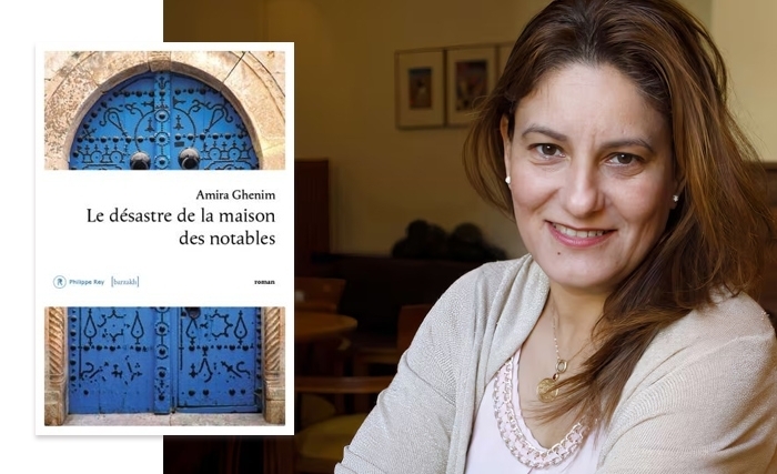Amira Ghanim lauréate 2024 du prix de la littérature Arabe Amira Ghanim lauréate 2024 du prix de la littérature Arabe