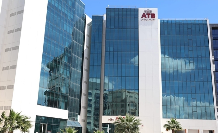 L'ATB certifiée ISO 27001: Engagement fort pour la sécurité des services d’e-banking L'ATB certifiée ISO 27001: Engagement fort pour la sécurité des services d’e-banking