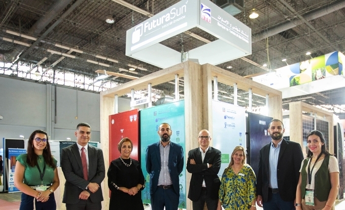 La Banque de Tunisie et des Emirats (BTE) et Every GHS: Partenariat stratégique pour l’agriculture durable au SIAT 2024 La Banque de Tunisie et des Emirats (BTE) et Every GHS: Partenariat stratégique pour l’agriculture durable au SIAT 2024