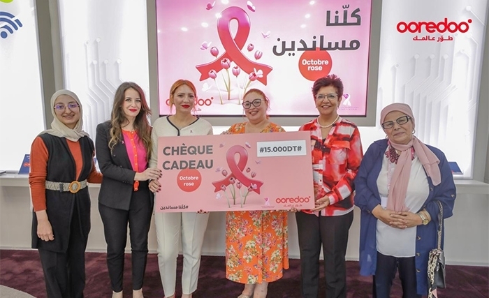 Ooredoo Tunisie Renouvelle son Engagement envers l’ATAMCS dans ses Efforts de Sensibilisation pour la lutte contre le cancer du Sein Ooredoo Tunisie Renouvelle son Engagement envers l’ATAMCS dans ses Efforts de Sensibilisation pour la lutte contre le cancer du Sein