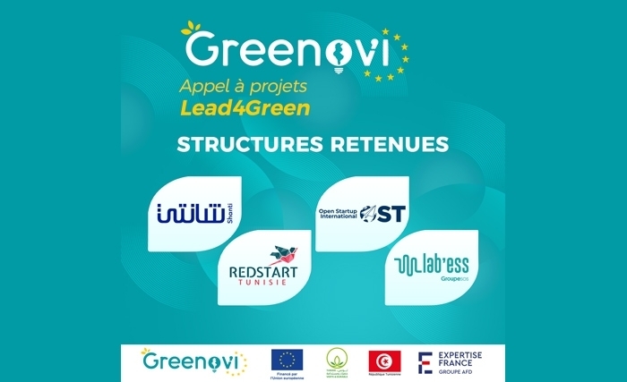 Greenov’i: les résultats de l’appel à projets Lead4Green sont enfin révélés ! Greenov’i: les résultats de l’appel à projets Lead4Green sont enfin révélés !