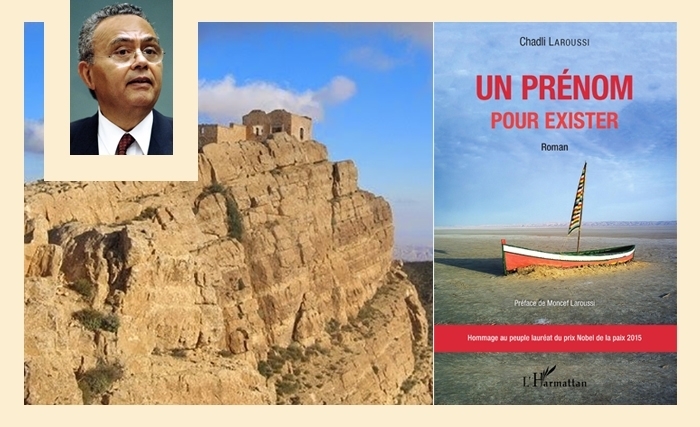 Chadli Laroussi: L’Europe et l’Afrique, entre rêve et cauchemar... Chadli Laroussi: L’Europe et l’Afrique, entre rêve et cauchemar...