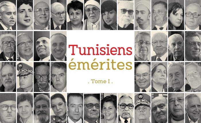 Tunisiens émérites: Un livre en hommage à 40 grandes figures (Tome 1) Tunisiens émérites: Un livre en hommage à 40 grandes figures (Tome 1)