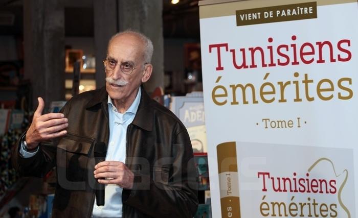 Présentation livre Tunisiens Emérites Présentation livre Tunisiens Emérites
