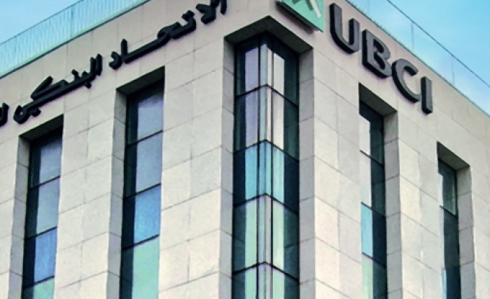 UBCI - Poursuite de la dynamique de croissance en 2024 : un résultat net supérieur à 54 millions de dinars, et gestion rigoureuse des risques UBCI - Poursuite de la dynamique de croissance en 2024 : un résultat net supérieur à 54 millions de dinars, et gestion rigoureuse des risques