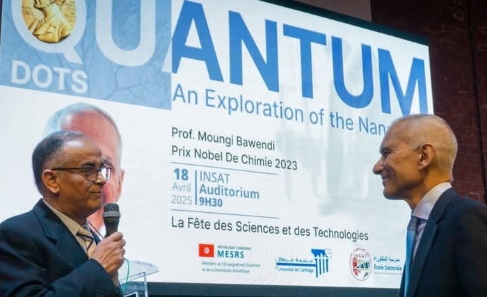 Professeur Moungi Bawendi: Un Prix Nobel Exceptionnel Professeur Moungi Bawendi: Un Prix Nobel Exceptionnel