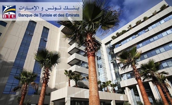 « La BTE met en lumière son partenariat stratégique avec la fintech KAOUN autour de l’offre bancaire 100 % digitale » « La BTE met en lumière son partenariat stratégique avec la fintech KAOUN autour de l’offre bancaire 100 % digitale »
