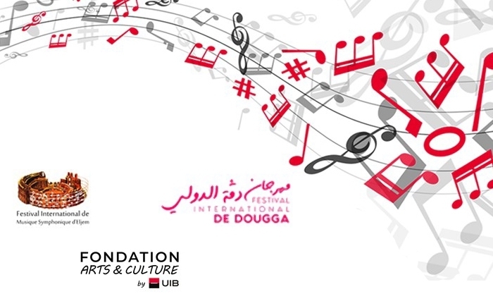 L’UIB renouvelle son partenariat avec les festivals d’El Djem et de Dougga L’UIB renouvelle son partenariat avec les festivals d’El Djem et de Dougga