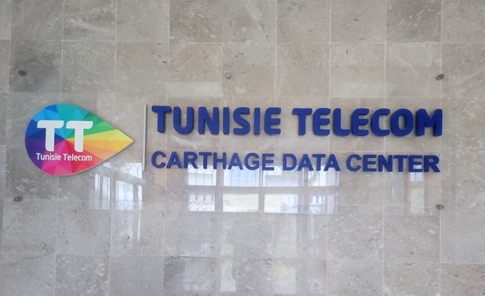 Tunisie Telecom certifie son Data Center Carthage selon les normes ISO 27001, 27701 et 9001