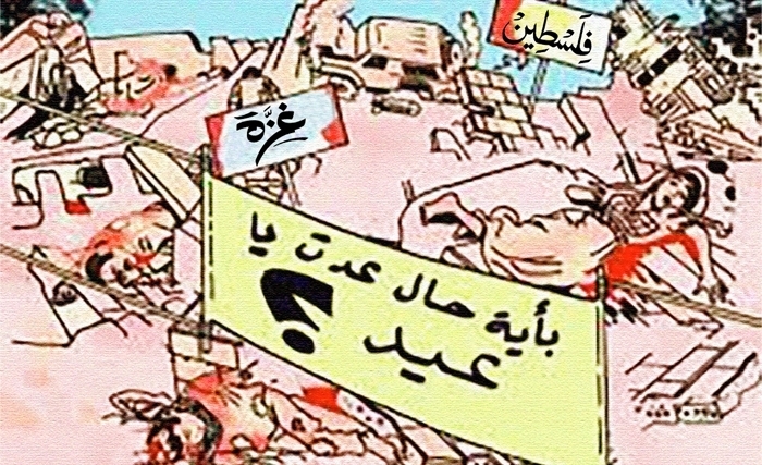 Abdelaziz Kacem: L’escroc et l’idiot