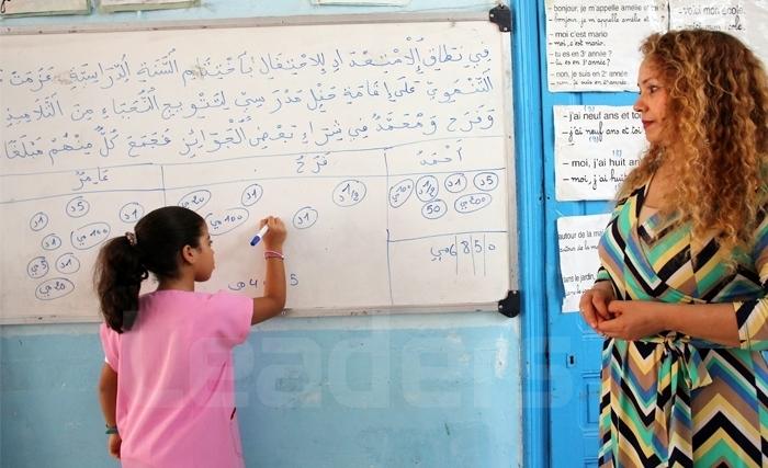 Édito: L’école, la grande bataille de la Tunisie Édito: L’école, la grande bataille de la Tunisie