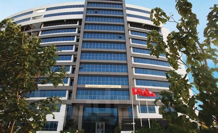 Plan 2026-2030: Comment façonner la Tunisie de demain