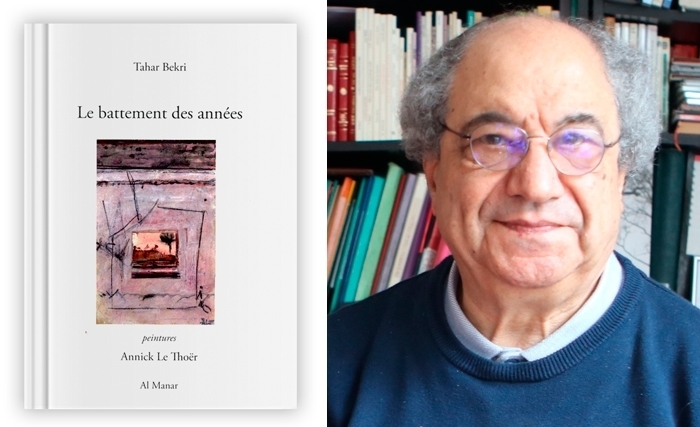 Ya Hasra, «Le Battement des années», de Tahar Bekri Ya Hasra, «Le Battement des années», de Tahar Bekri
