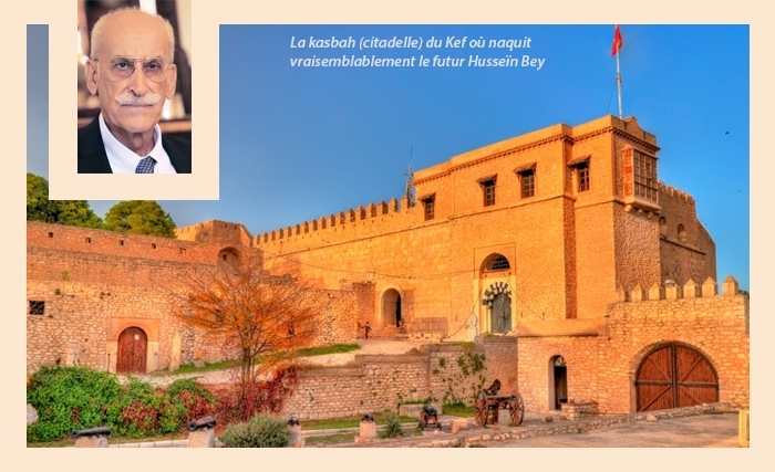 Mohamed-El Aziz Ben Achour: Rôle des autochtones dans l’édification de l’Etat beylical