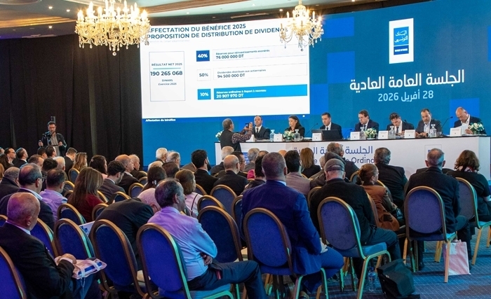 Banque de Tunisie : une institution en avance de cycle